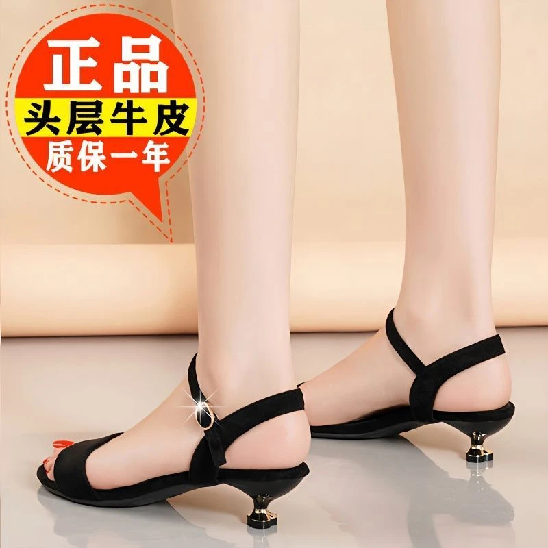 蜻蜓牌软皮细跟凉鞋女夏季新款公分小跟一字带低跟百搭女鞋