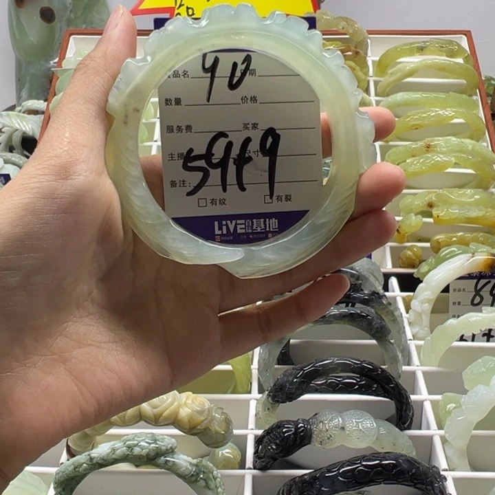 蛇纹石玉未镶嵌手镯