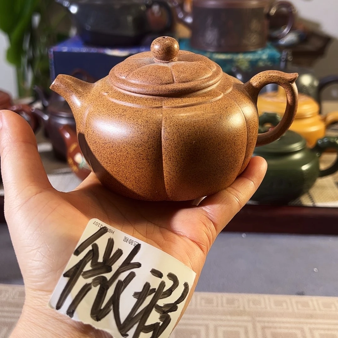 茶壶紫砂哈哈哈哈