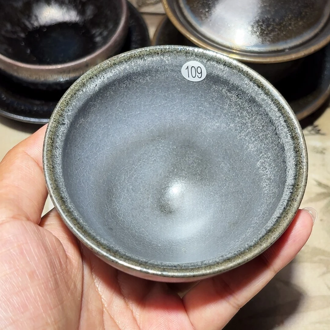 茶盏义兴龙窑建盏109