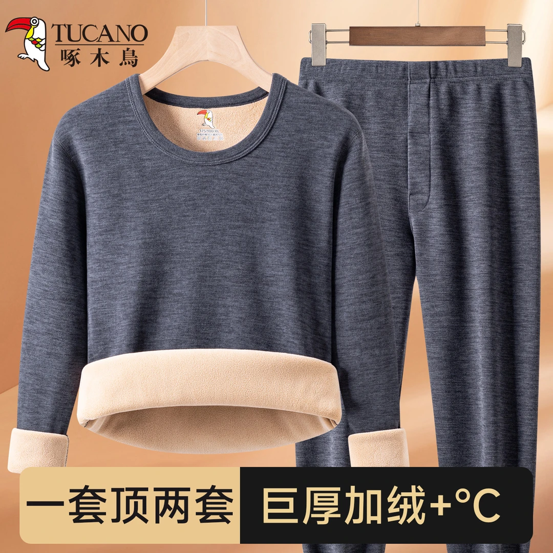 啄木鸟冬季男士加绒加厚保暖内衣套装中老年圆领宽松打底秋衣秋裤