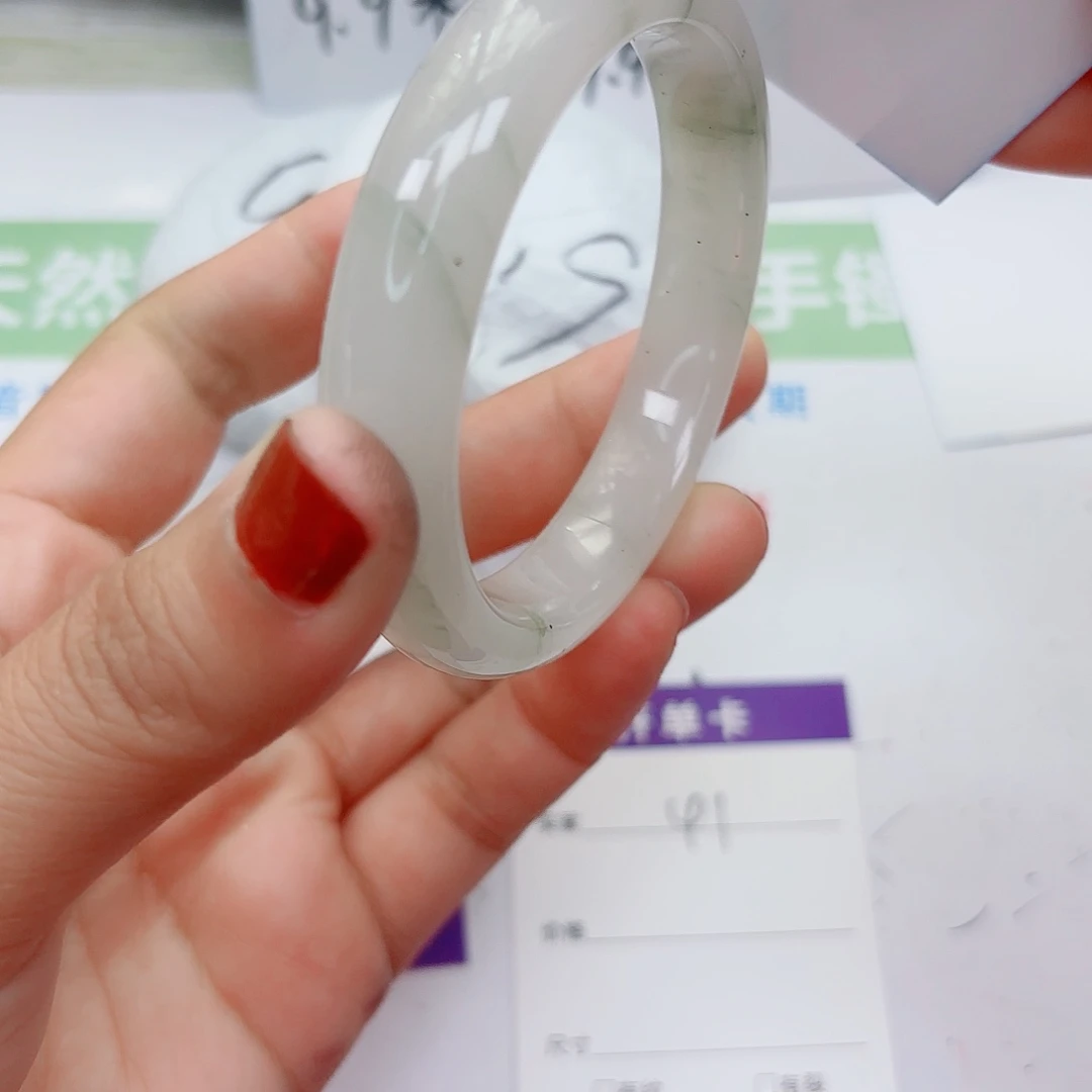 石英质玉未镶嵌手镯41/5655