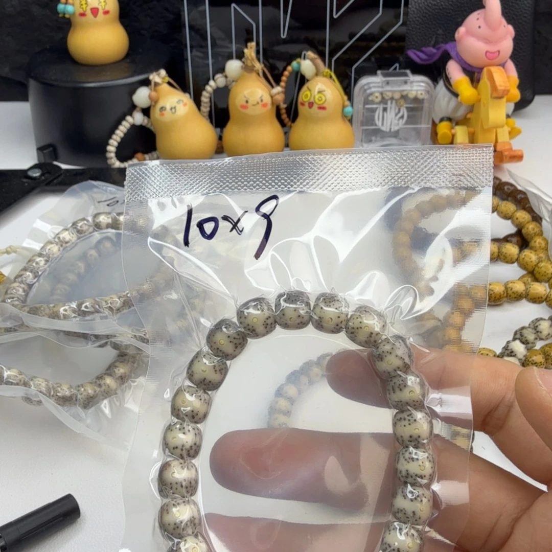 星月菩提手串糯冰眼睛微留白10*9