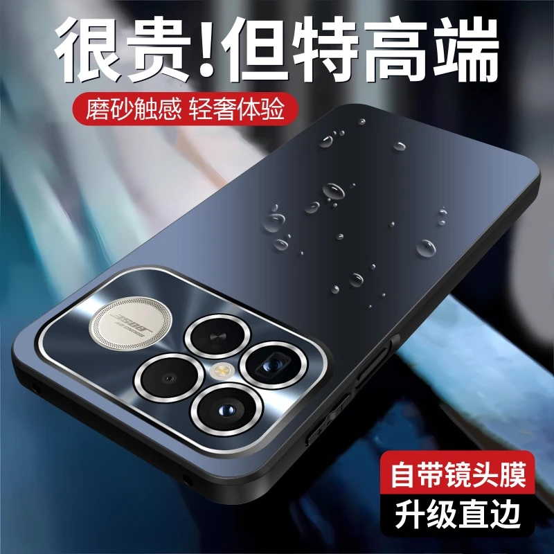 电镀哑光磨砂适用红米k90promax手机壳k90带镜头膜全包防摔高级感