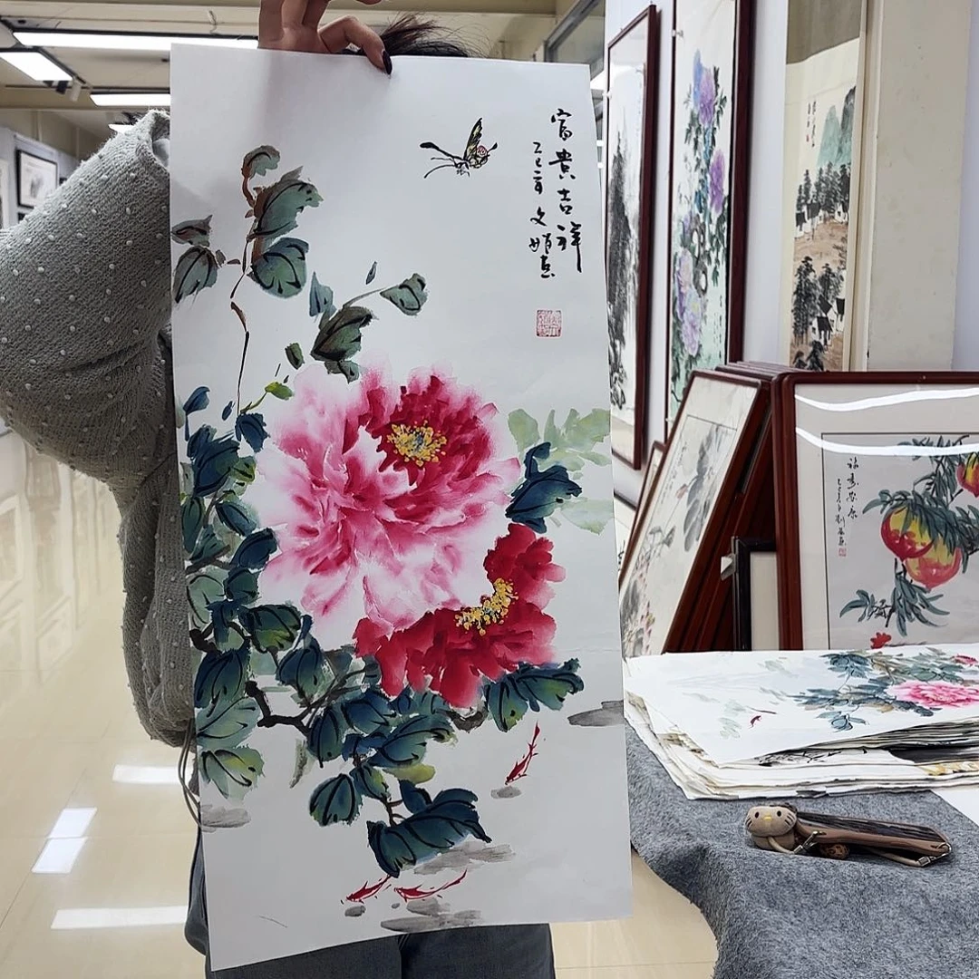 国画国画作品集一卷