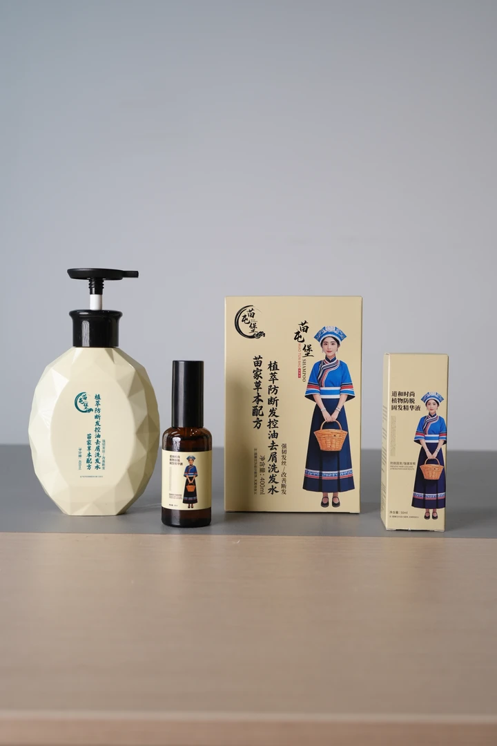 (贵州苗屯堡)道和时尚植物固发精华液+洗发水