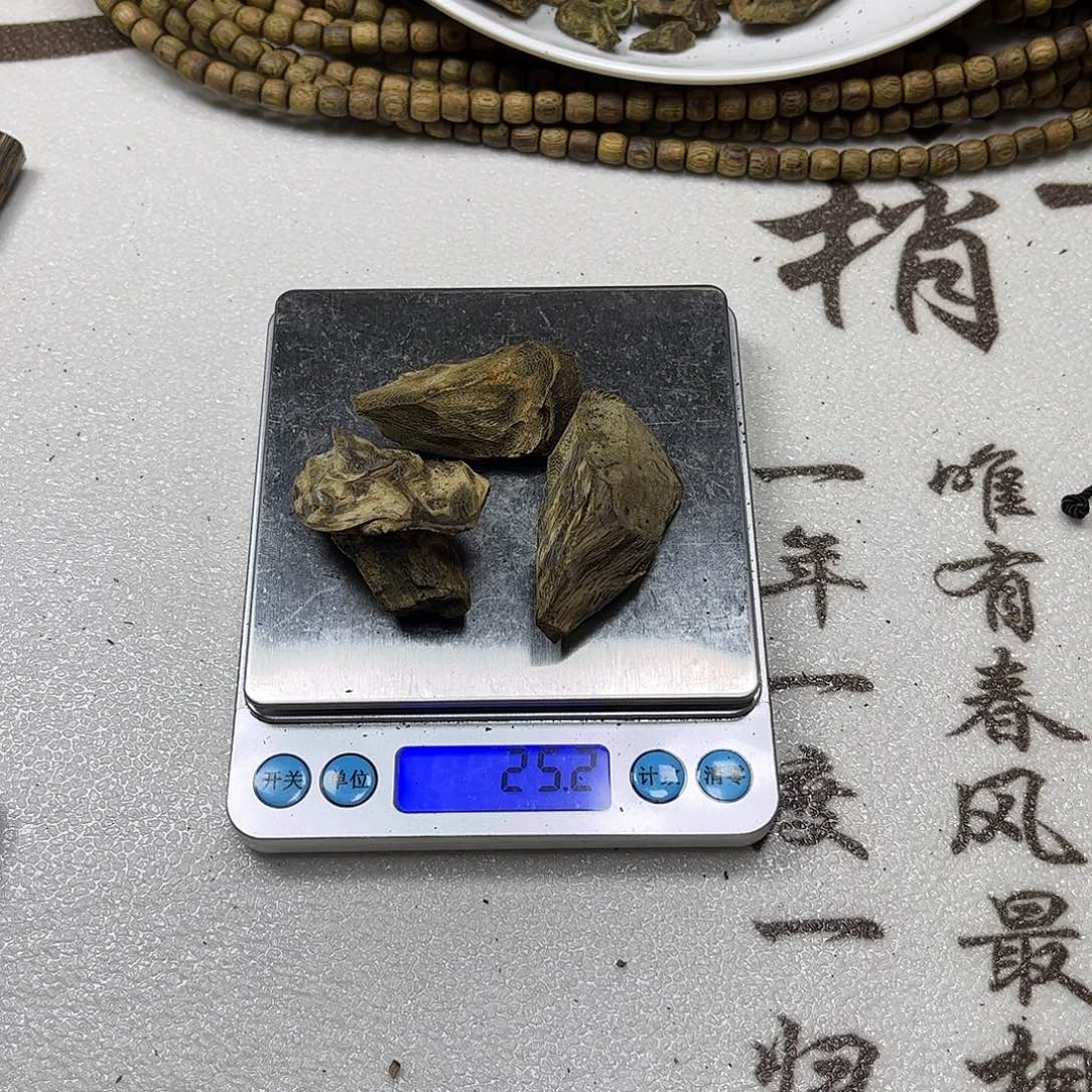 楠木树钉原材料25克