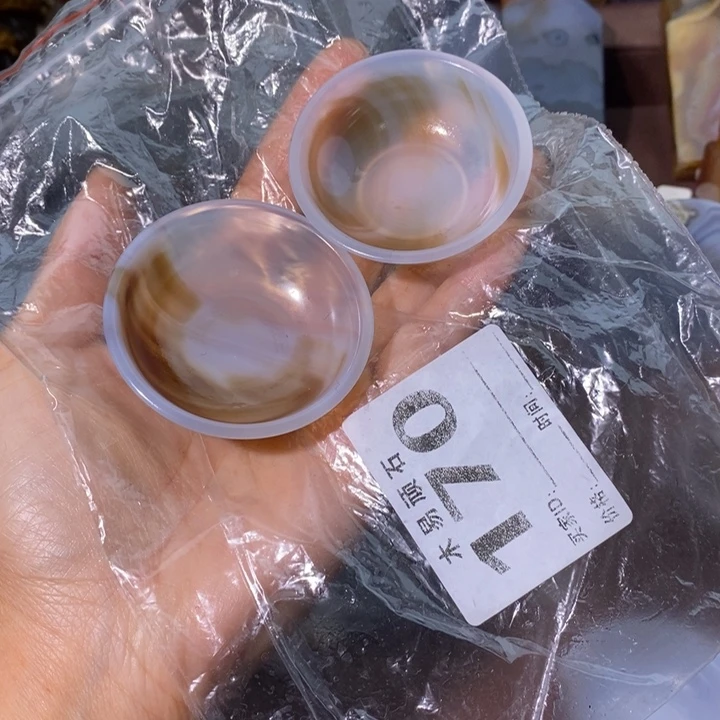 【闪购商品】22577855666