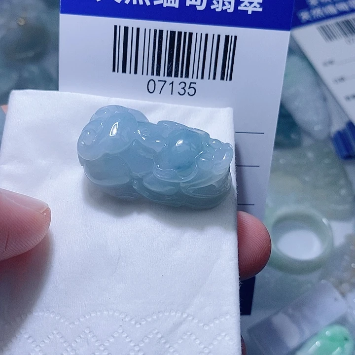 翡翠未镶嵌颈饰一