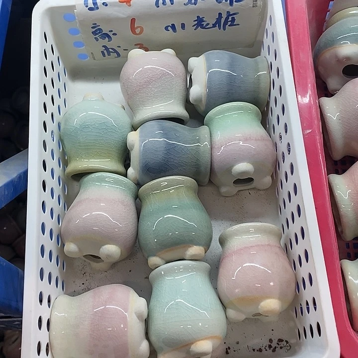 红陶「满10米包邮默认微瑕疵」随机3个