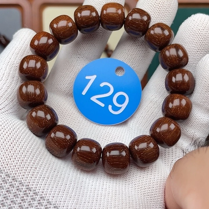 手串/手链贡木12✖️13