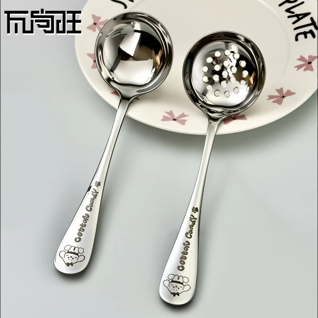 瓦尚旺防烫不锈钢汤勺家用勺长柄火锅漏勺套装盛喝汤大号防烫勺子