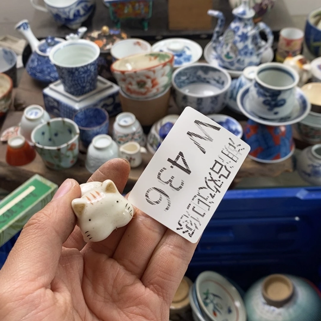 瓷器我们的生活方式是什么意思小*