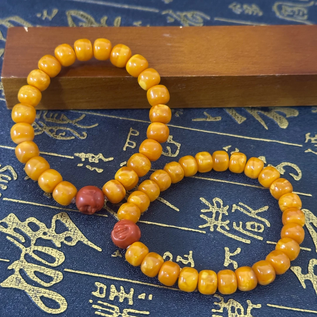 【景旺-清淼专属】9mm+南红笑佛老花蜡老型手串@多样性只发其中一件