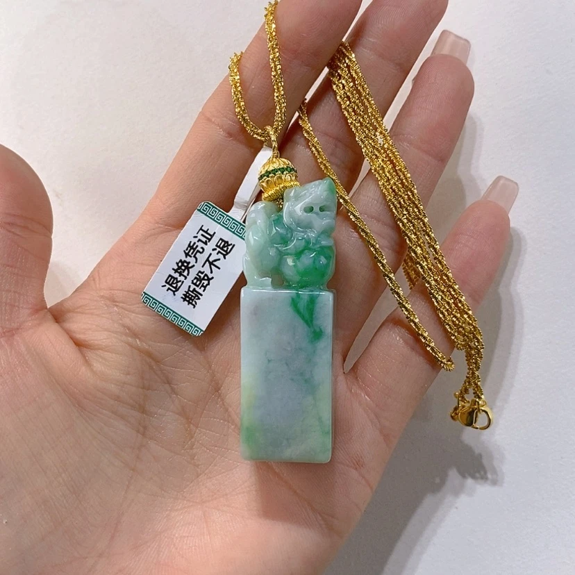 【闪购商品】翡翠未镶嵌颈饰吊坠