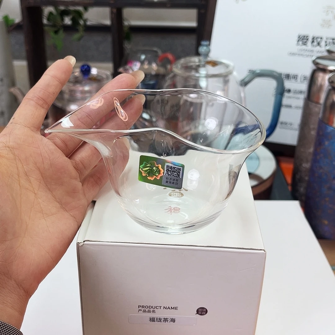 茶海11111111111111