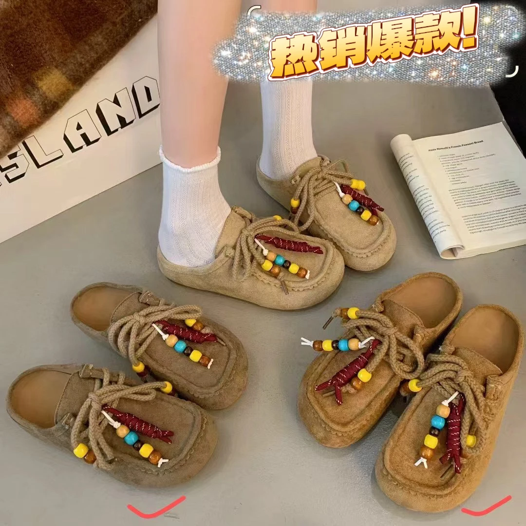 2025秋季博肯包头个性反绒百搭串珠拼色包头拖半拖