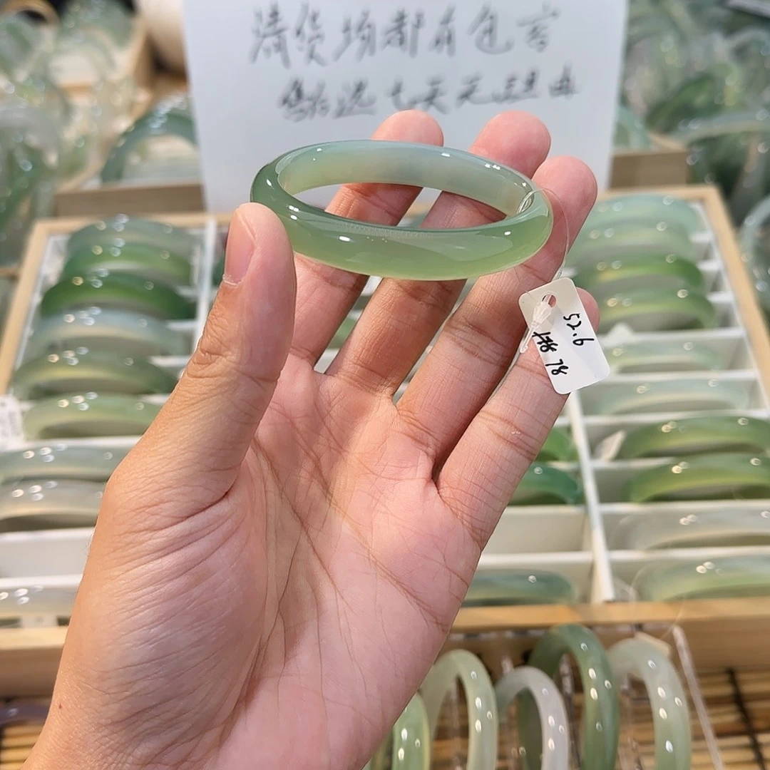 玛瑙/玉髓未镶嵌手镯圈口52.6