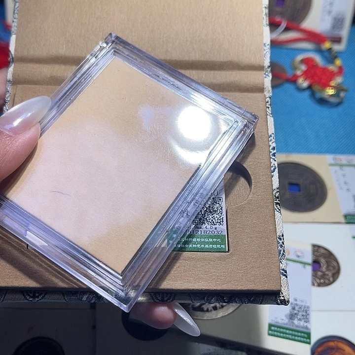 知***G铜福宝五五如图2032