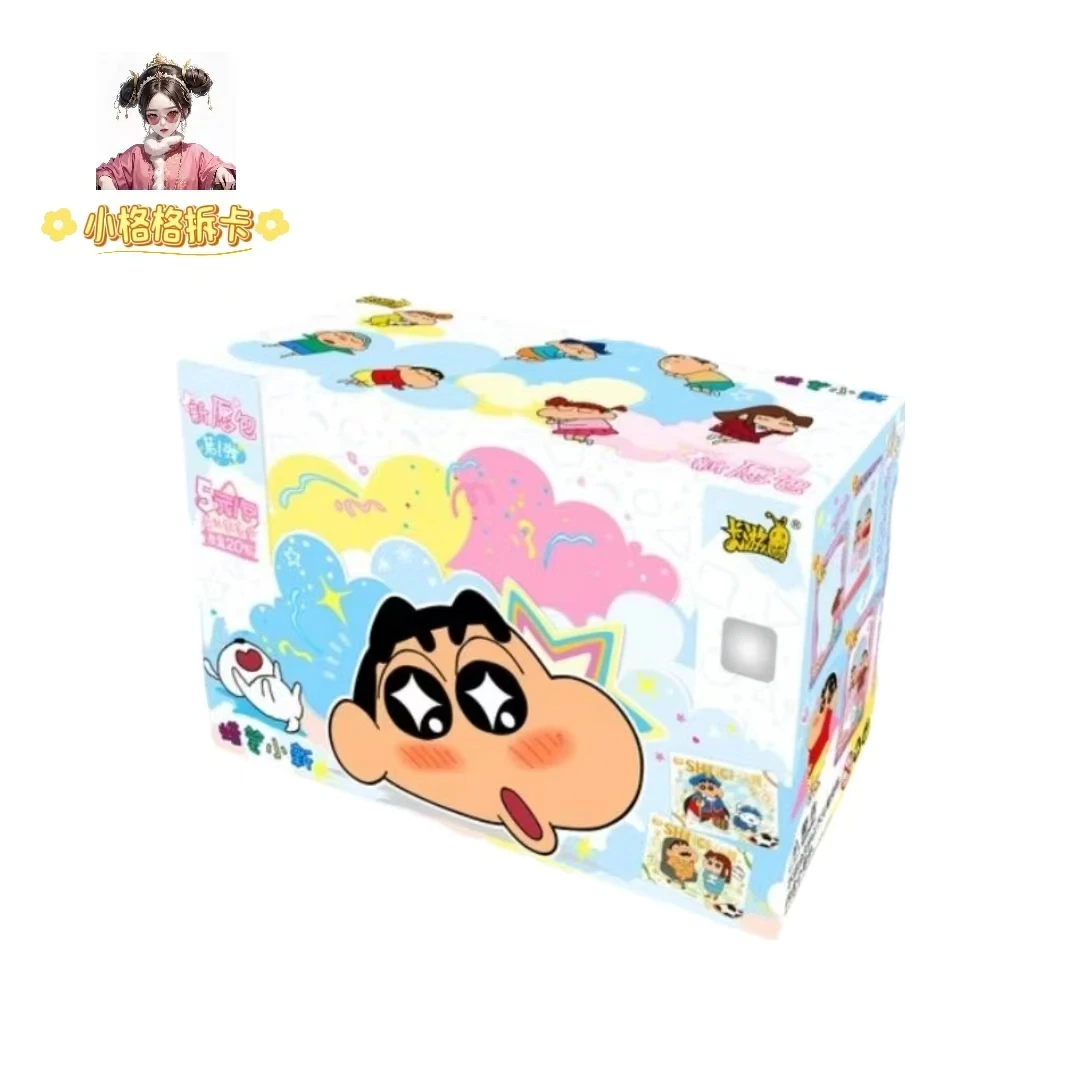 卡游蜡笔小新【吃货/刺盒】新酱典藏卡新愿包第一弹