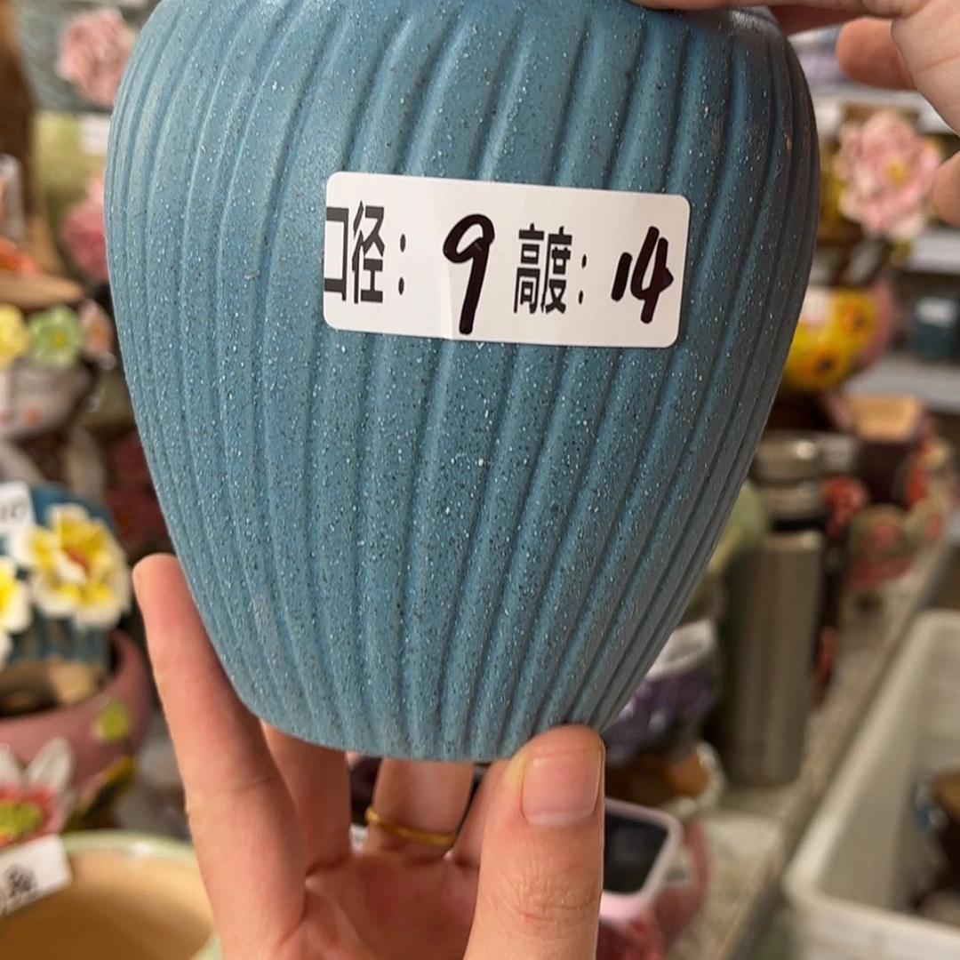 【闪购商品】拍满18.8元包邮发货