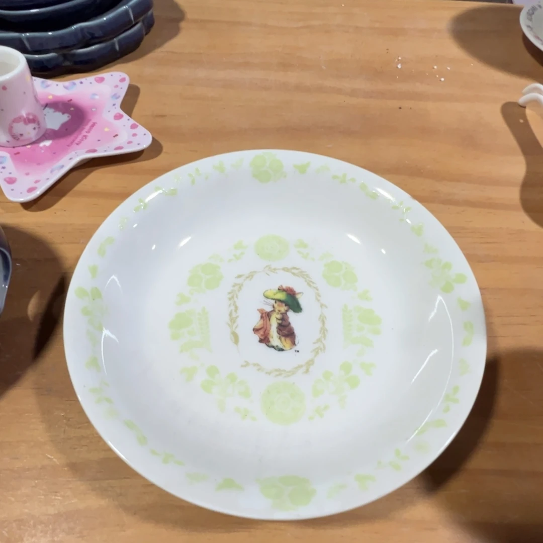 碟这个世界都是瑕疵