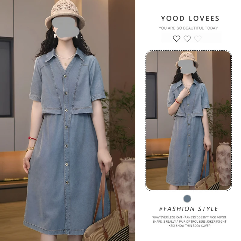 2026夏季气质牛仔连衣裙女大码假两件裙宽松遮肚子洋气短袖中长裙
