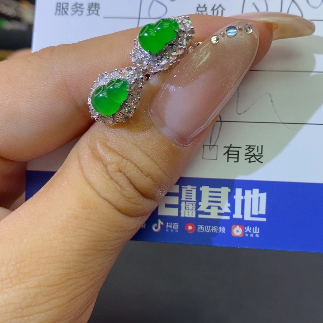 颈饰18K金镶嵌翡翠基地发货 假一赔三