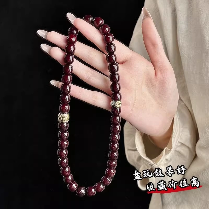 【十二生肖】菩提双圈手串糖心老料生霄文玩老型桶珠赠加厚盘玩袋