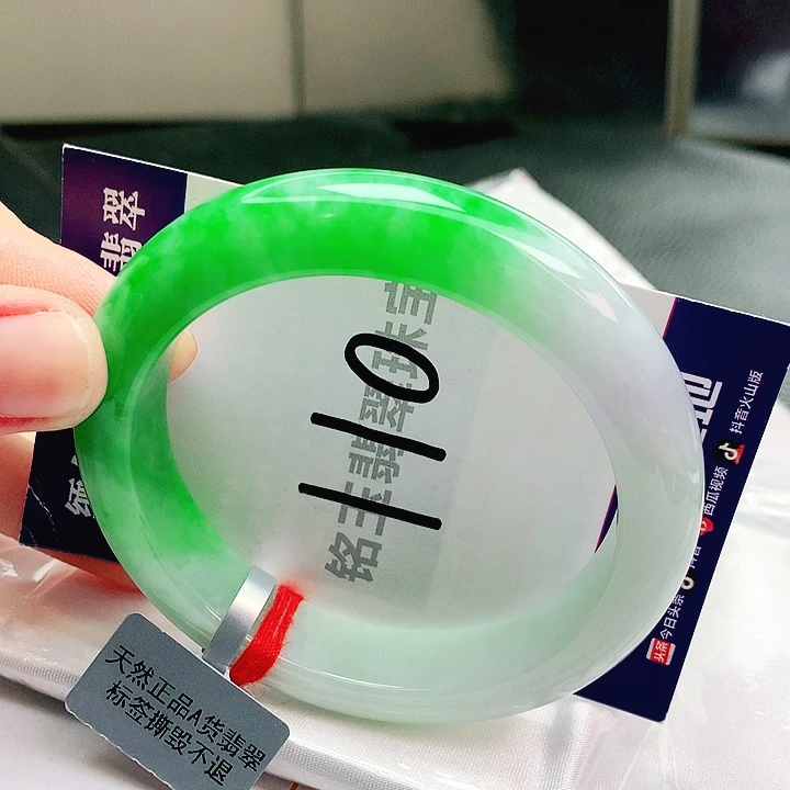 翡翠未镶嵌手镯缅甸天然a货翡翠手镯