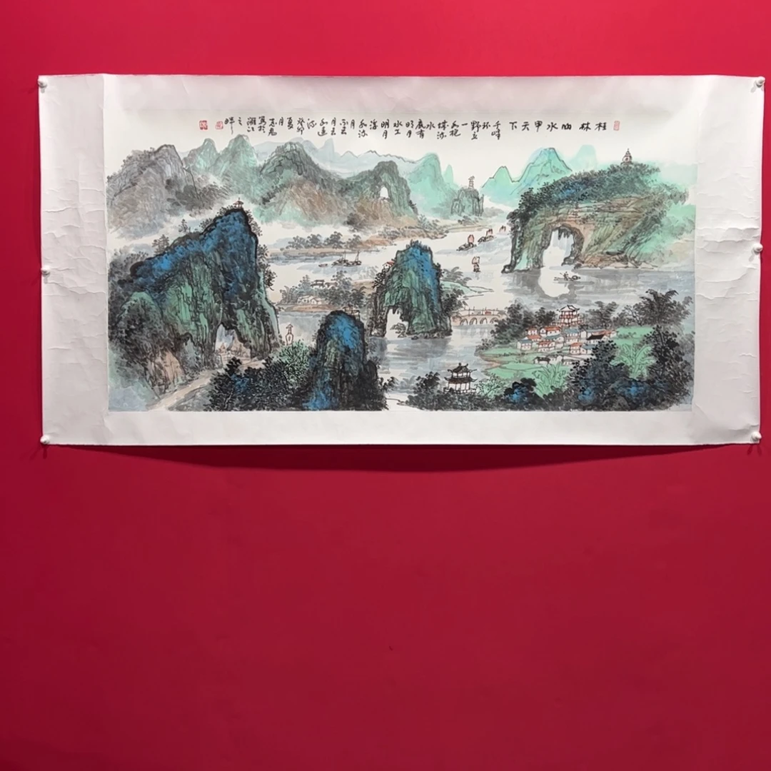 清***风国画黄志君四尺整精品