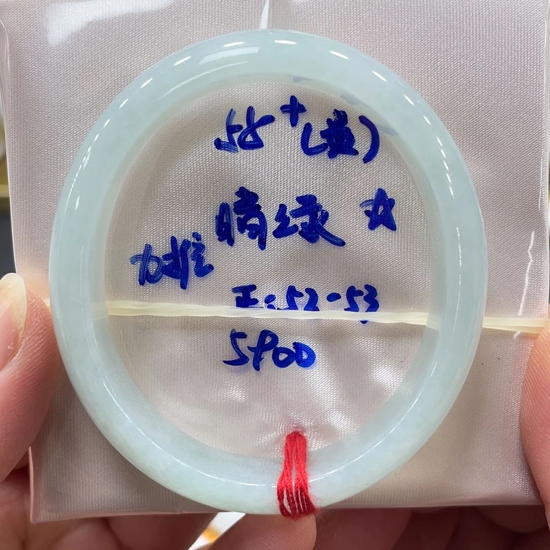 未镶嵌手镯翡翠翡翠