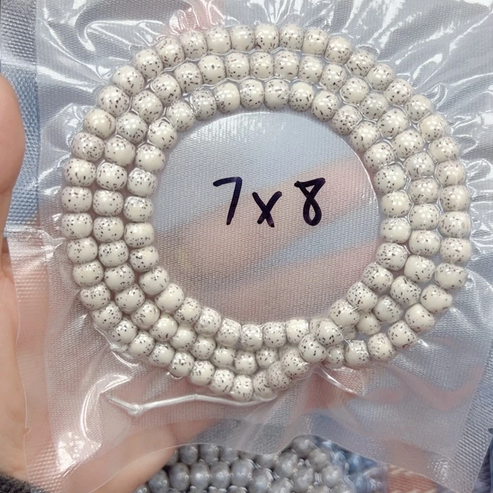*****星月菩提吊坠星月菩提