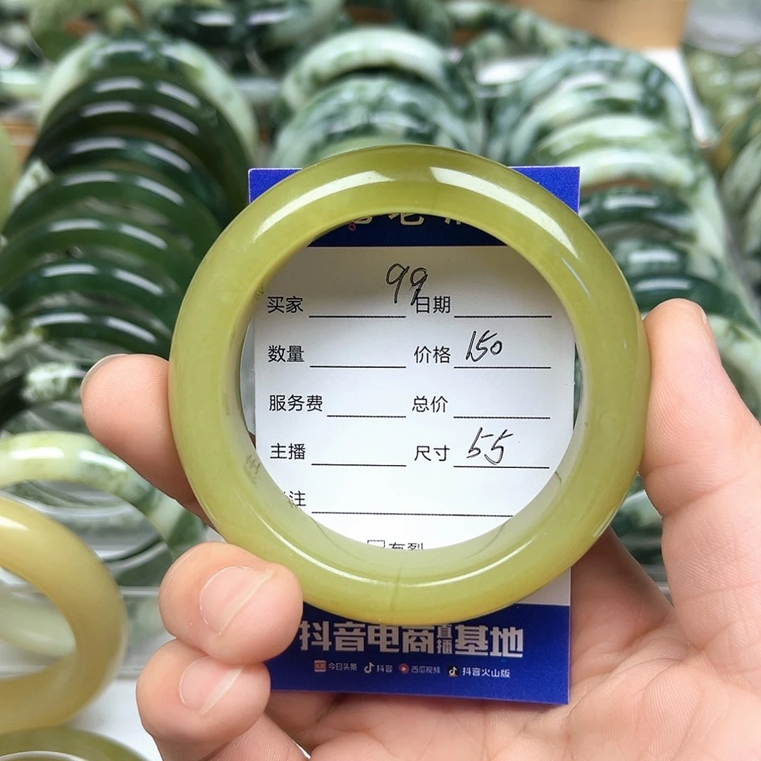 未镶嵌透闪石-蛇纹石玉手镯