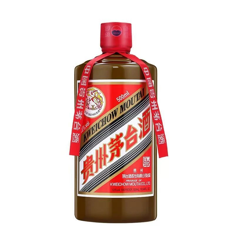 KWEICHOW MOUTAI/贵州茅台精品 酱香型白酒53度500ml