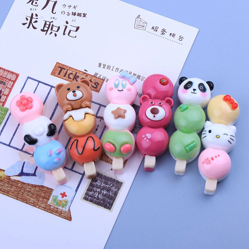 【直播拆】【对对碰】糖葫芦 手工diy可爱摆件默认微瑕创意网红动物