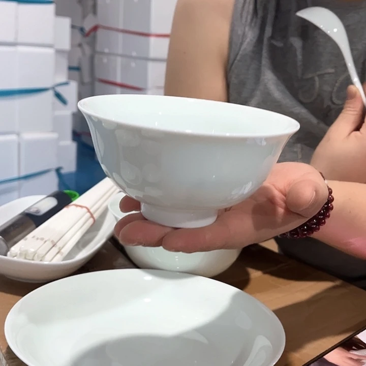 瓷片云青4.75英寸米饭碗十个包邮