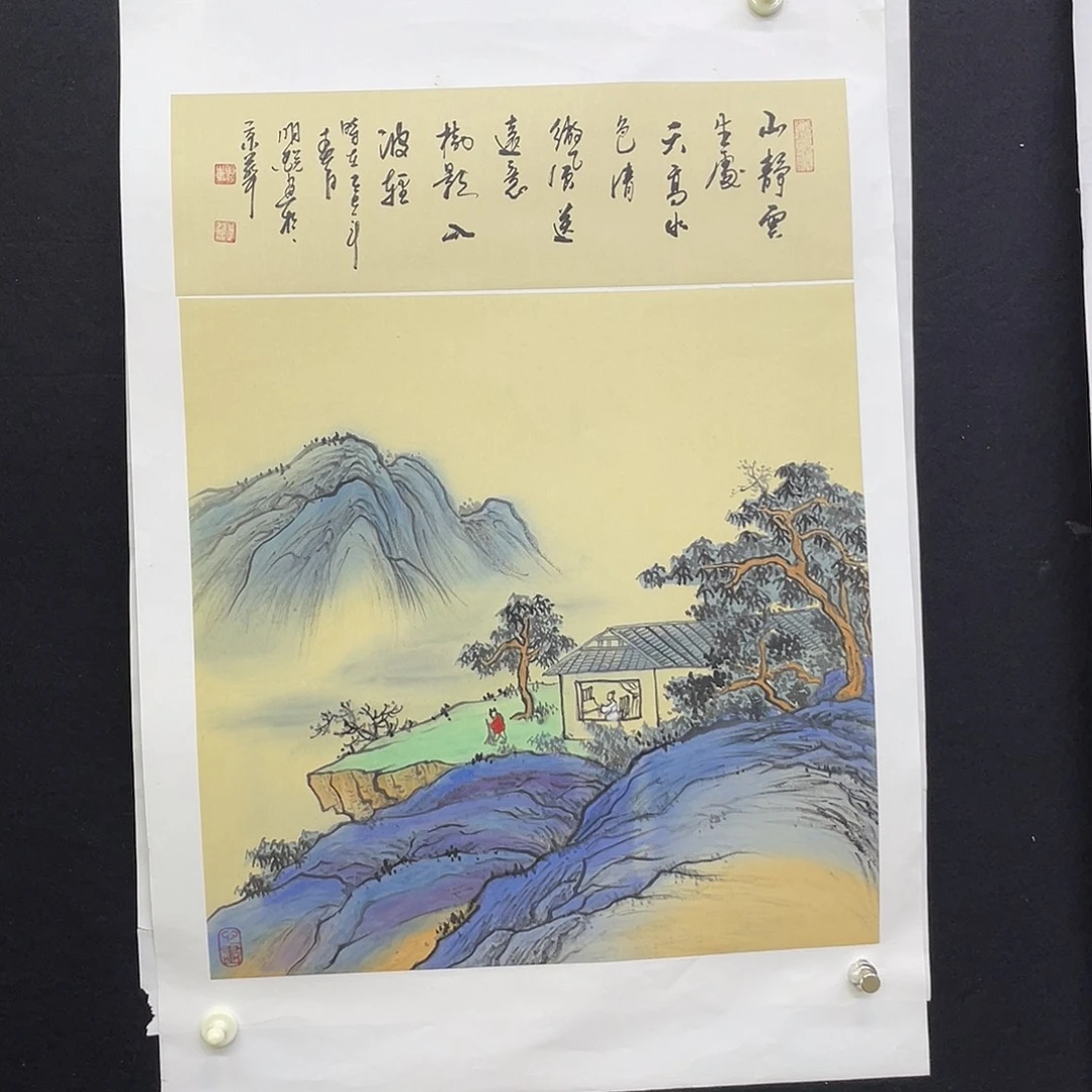 国画手绘国画，精品山水
