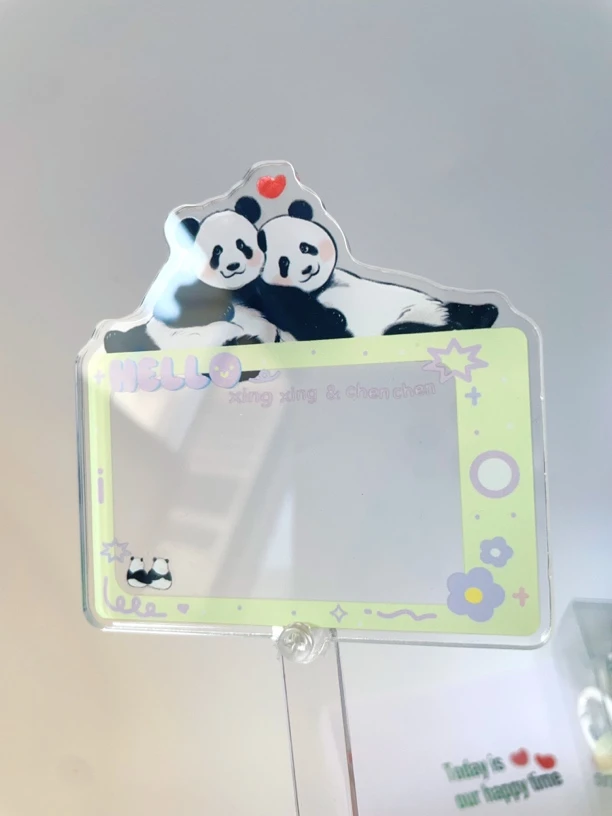 大熊猫星星辰辰生日限定可爱打卡棒礼物拍照周边透明