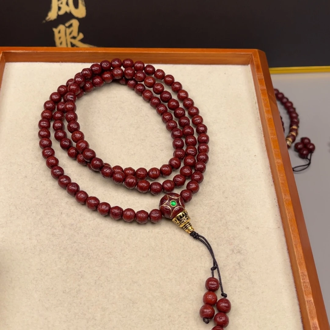 錕***凤眼菩提吊坠凤眼