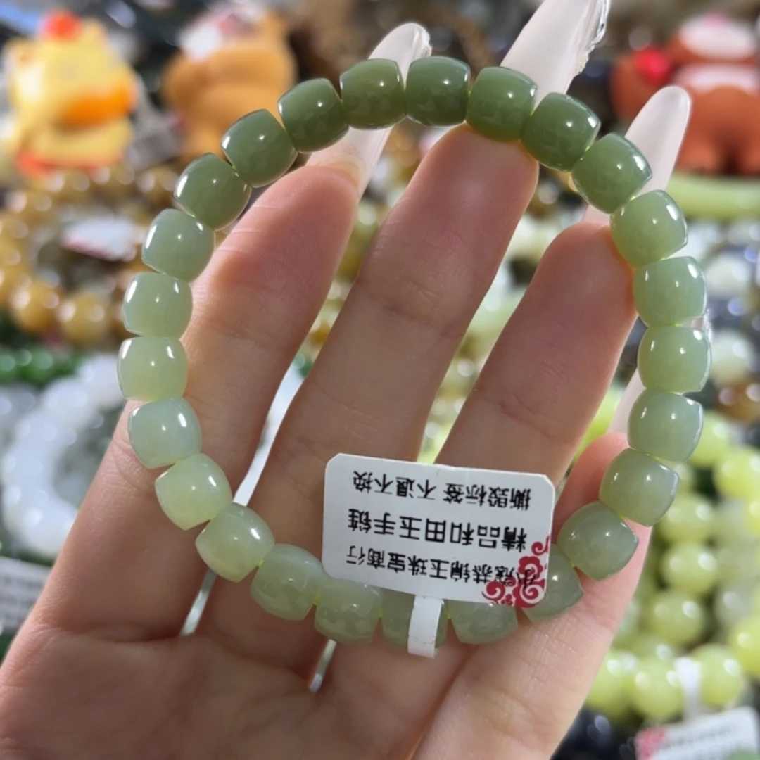 和田玉未镶嵌手链201