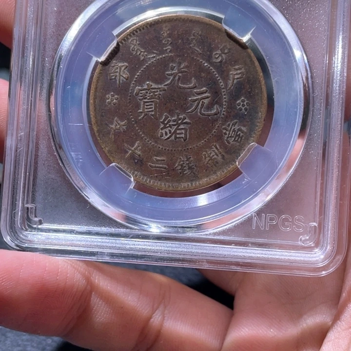 金属豪豪豪豪豪豪豪2652