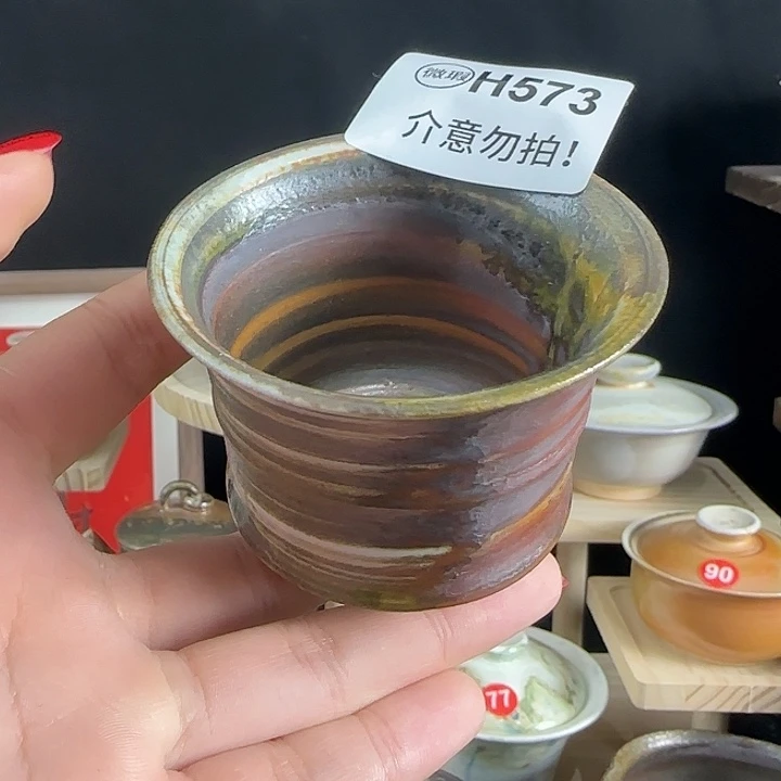 文枫堂纯手工柴烧