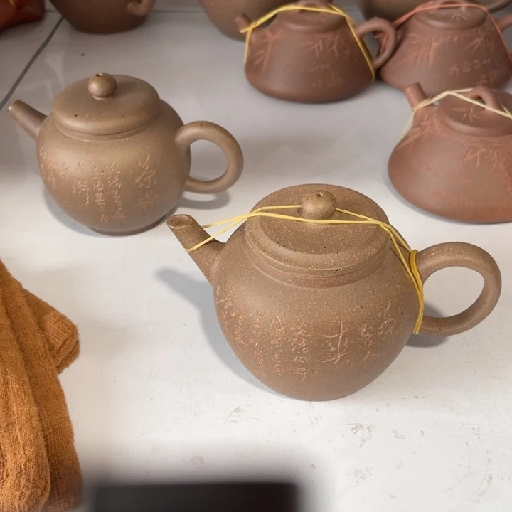 紫砂茶壶J**n天青泥E轮剑流