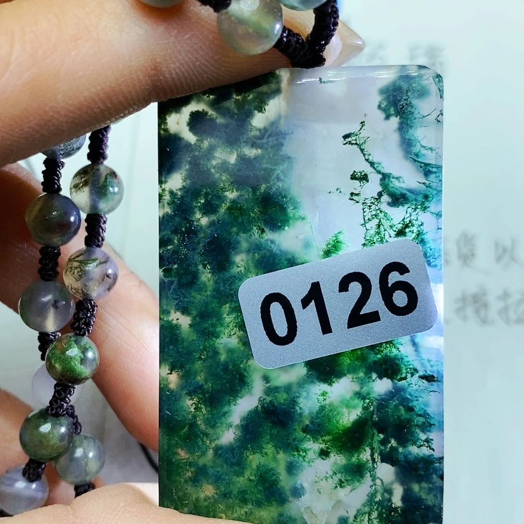 未镶嵌颈饰玛瑙/玉髓正**存