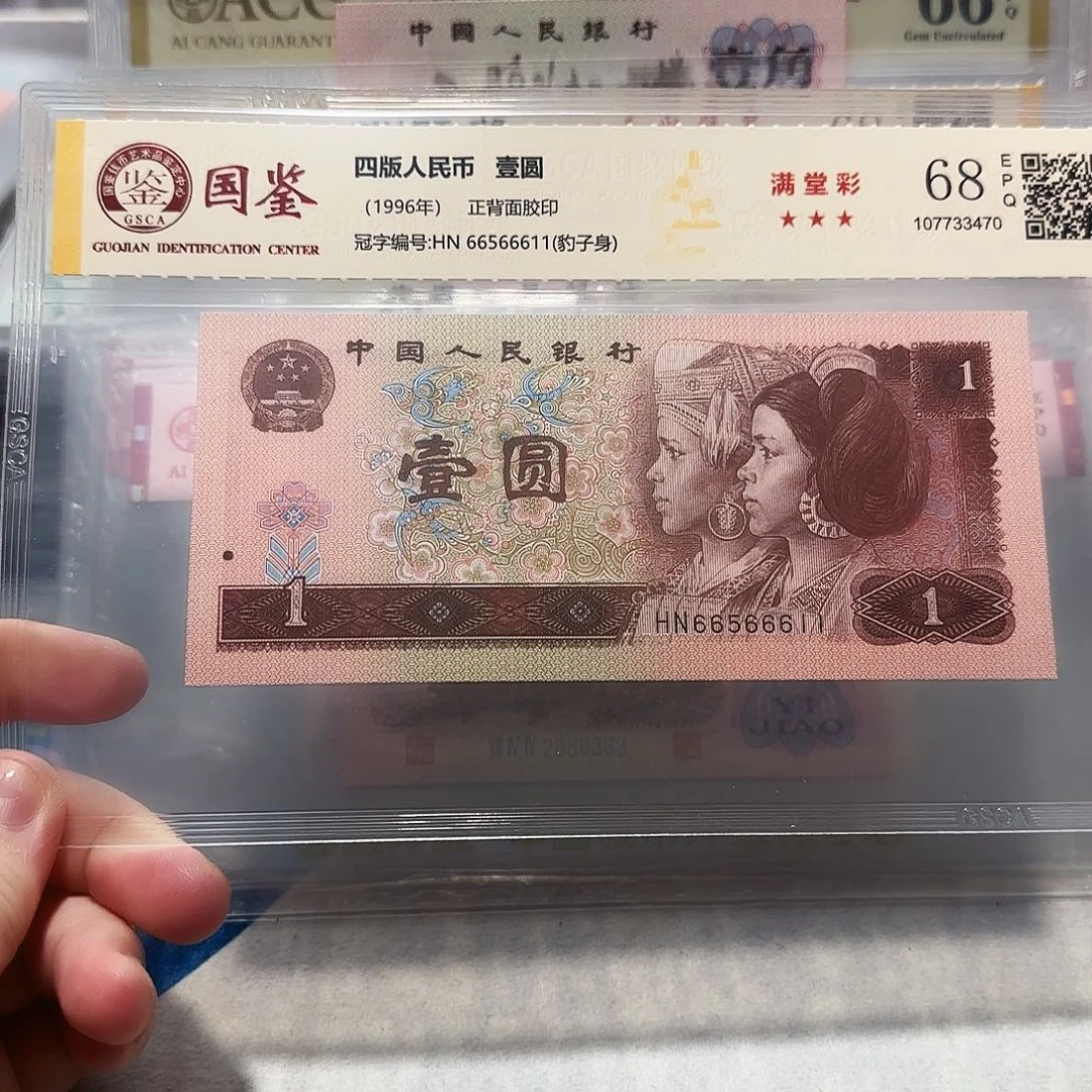 66566611数三金马葫芦号