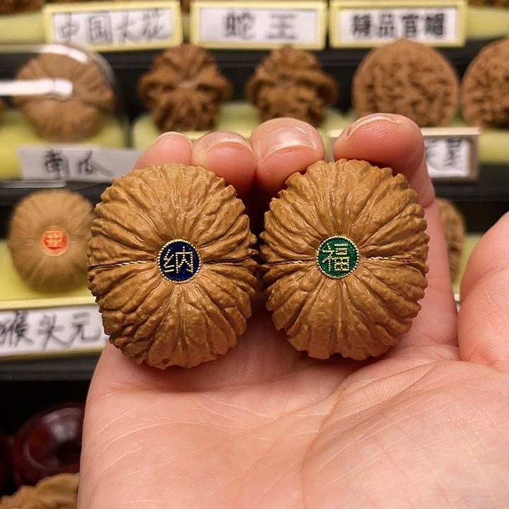 【闪购商品】吊坠文玩核桃猴头39