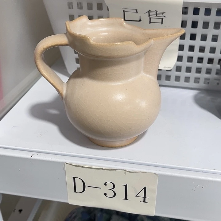 福利待遇多多哦哦