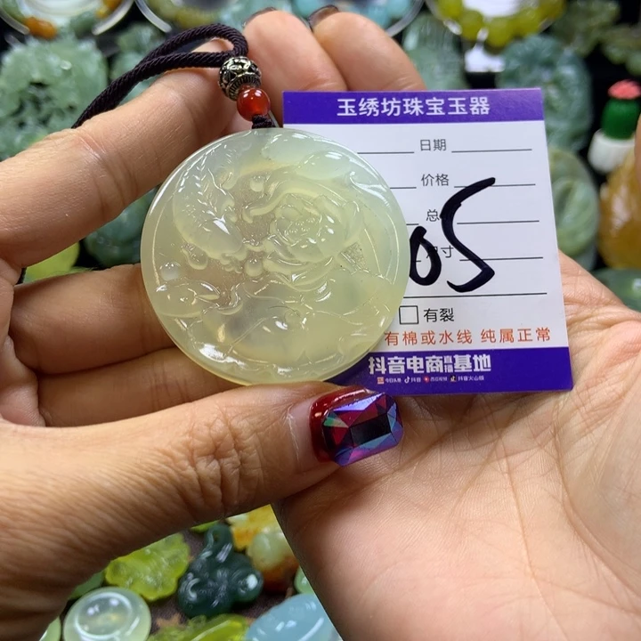 【闪购商品】蛇纹石玉颈饰未镶嵌