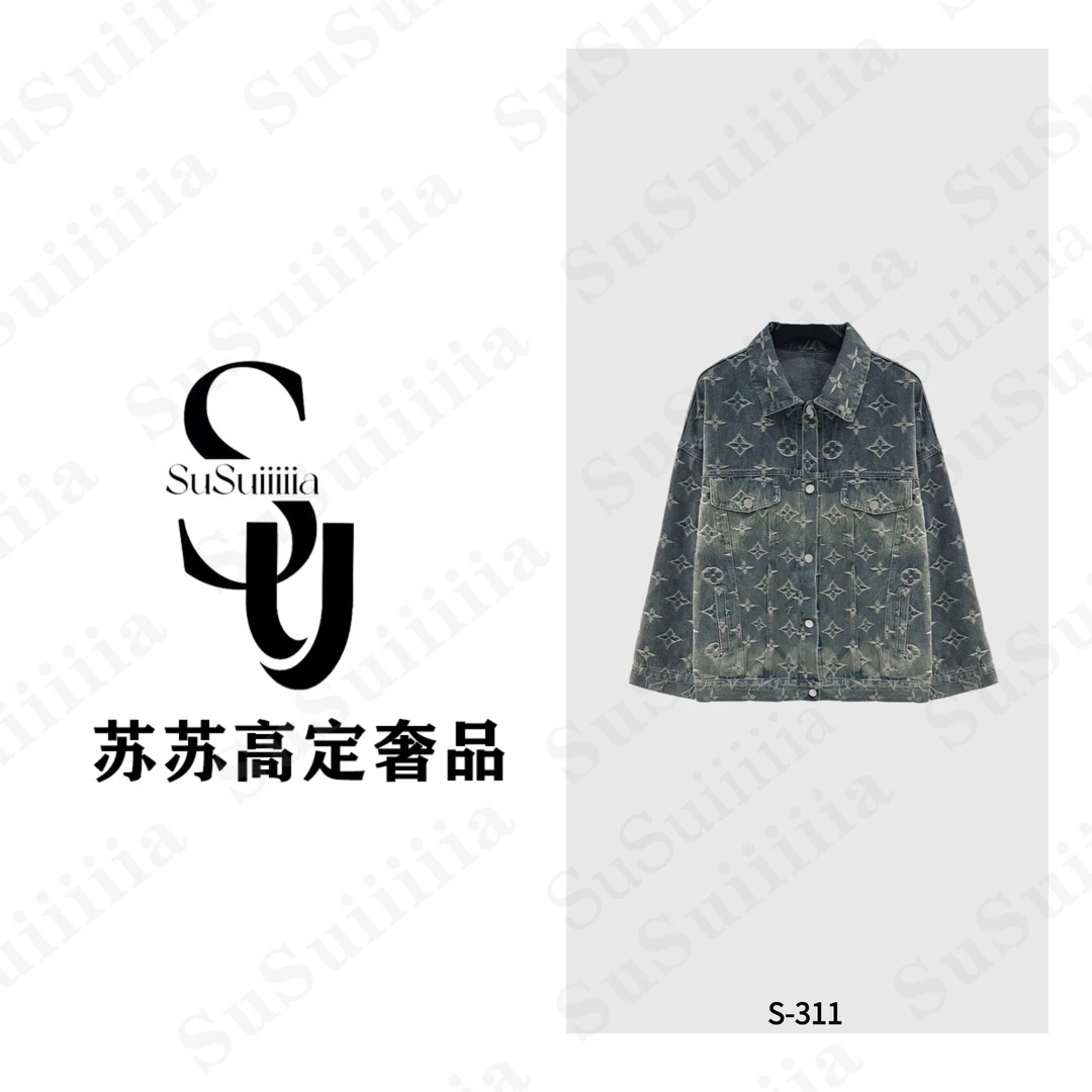 【蓝色牛仔】秋冬新款满印老花系列设计感上衣311号